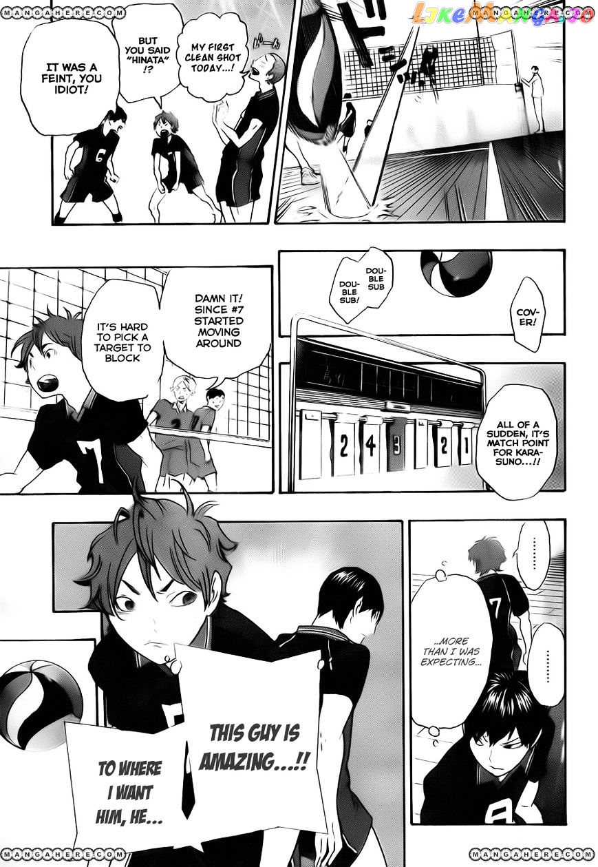 Haikyuu!!, Chapter 0 image 43